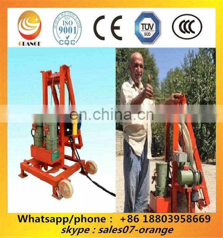 Best price water well drilling equipment