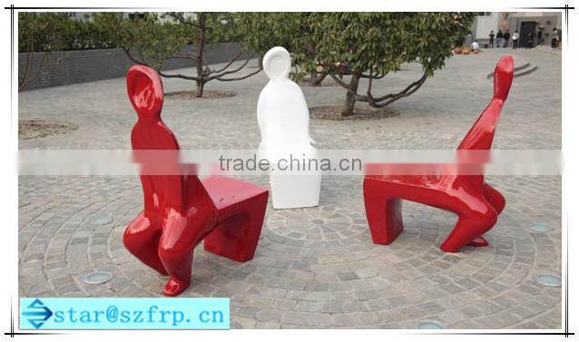 Fiberglass outdoor park chairs
