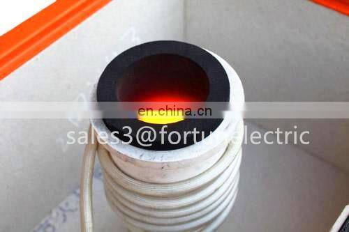 induction heat treatment furnace for melting/annealing/quenching/forging/welding