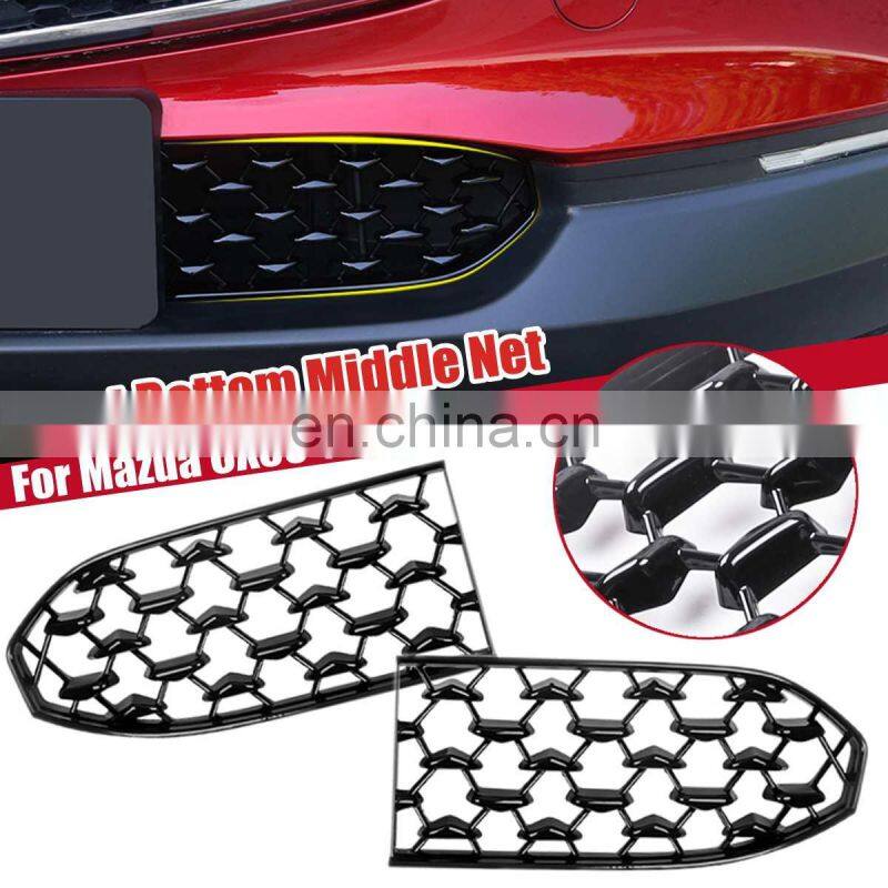 Front Lower Bumper Grill Grille Moulding Cover For Mazda CX30 CX-30 2020-2021 Car Front Bottom Middle Net Decoration Black
