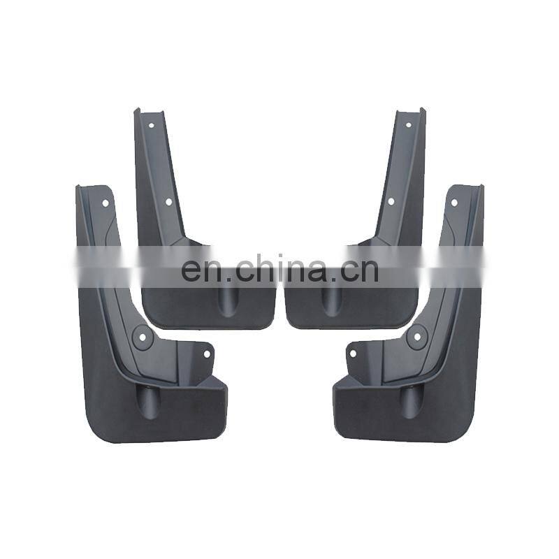 Mud guard for Focus 2009 2010 2012 2013