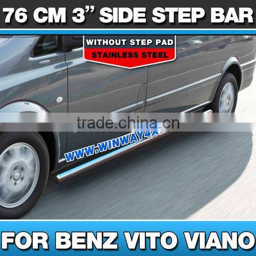 3 inch STAINLESS STEEL SIDE BAR