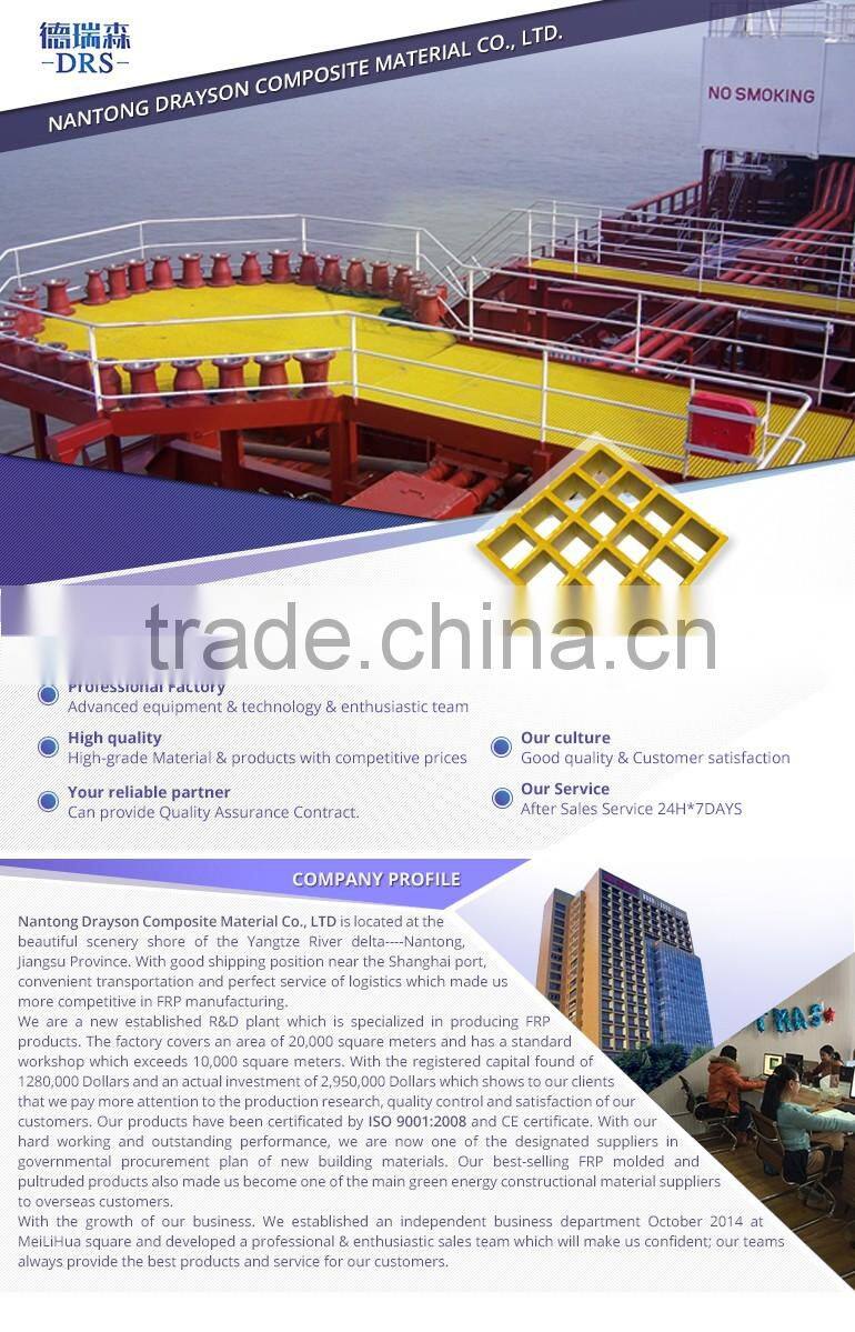 anti slip gritted top T shape frp moulded grating