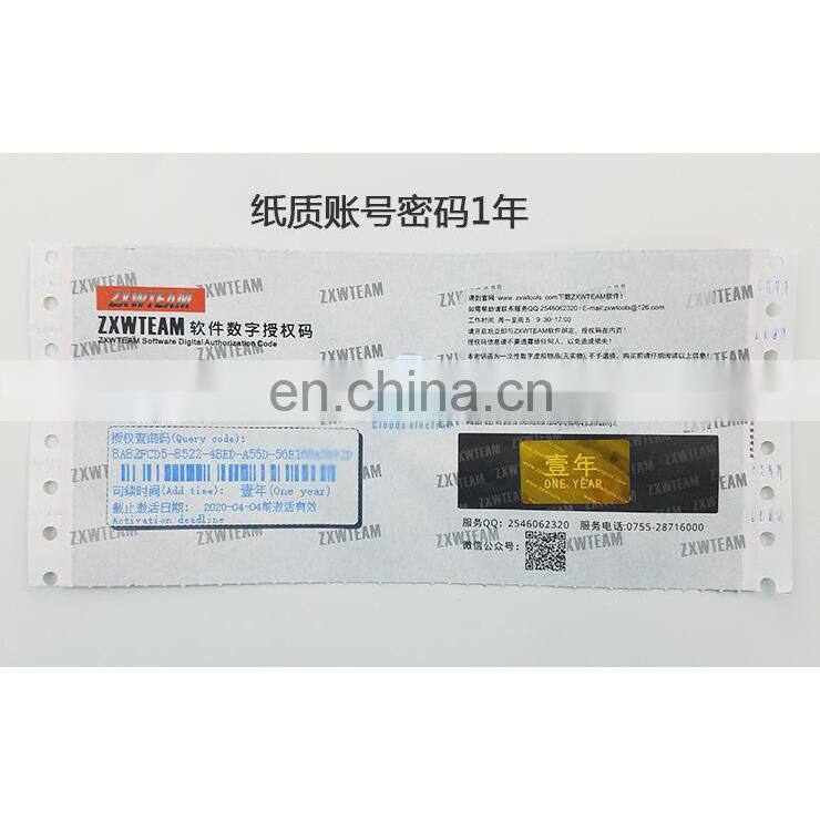 ZXW 3.0 Dongle Software V3.0 Mobile Phone Repair Drawing Circuit Diagram for iPhone iPad Sam-sung