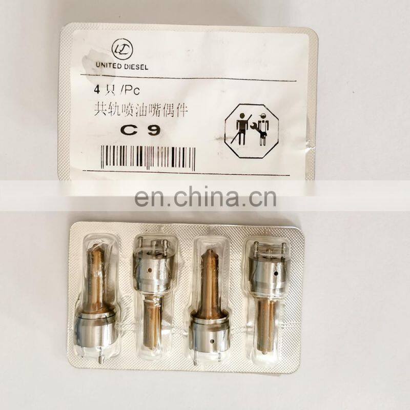 diesel fuel nozzle C7 C9 nozzle for 10R4762 10R4761