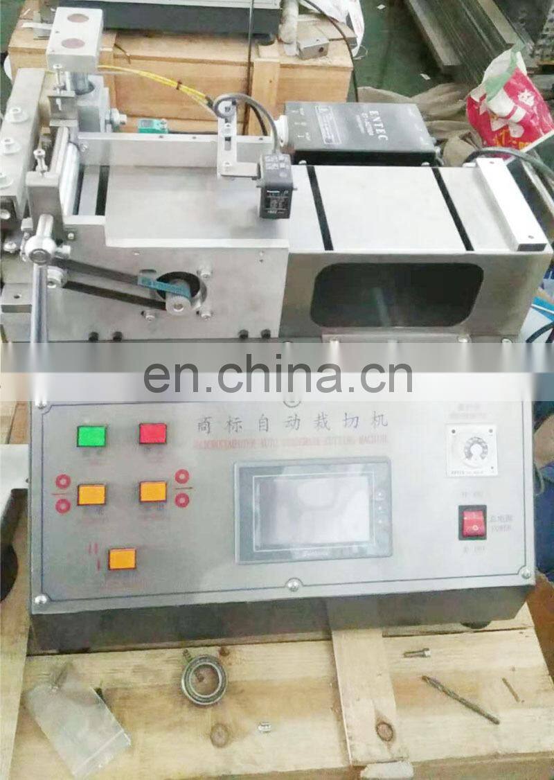 UGS2050 Computerised Small Automatic Cold Hot Knife Fabric Tape Cutting Machine, Table Top Woven Weaving Label Cutter