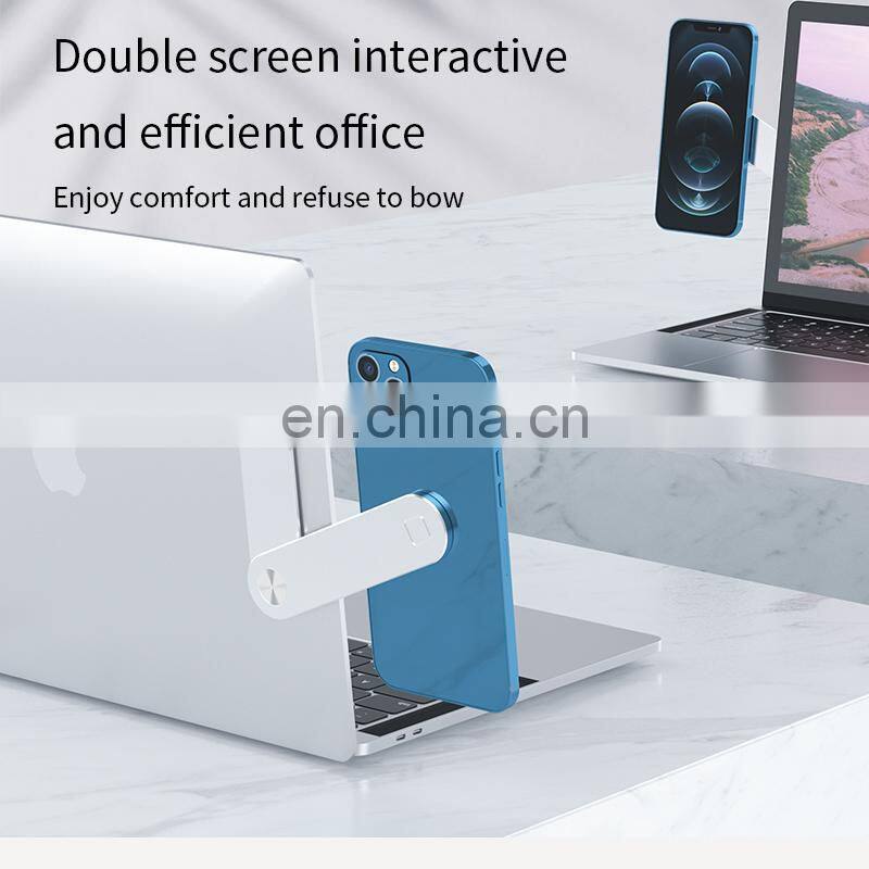 Strong Magnetic Suction Portable Automatic Laptop Extension Bracket Mobile Phone Holders