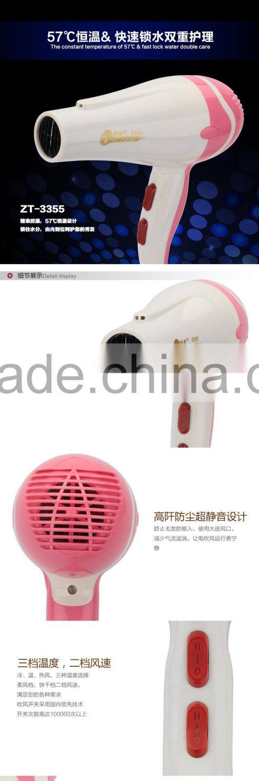 2015 Hair Dryer Electric Wire Hair Dryer Promotion Gift Hair Dryer