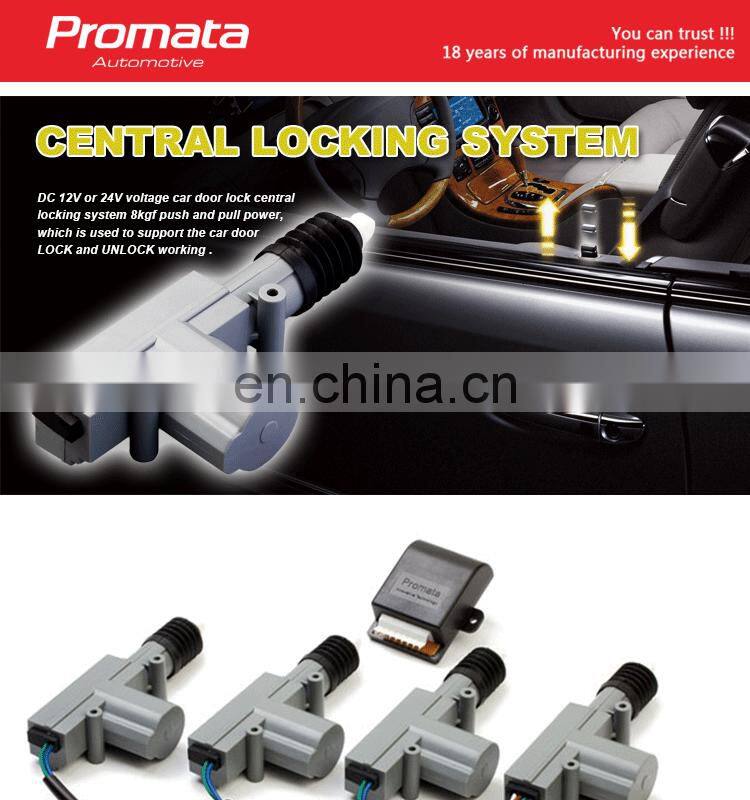 Promata Stronger Force Long Life Cycle Car Central Door Lock System Actuator with Strong Power DC 12V Ce