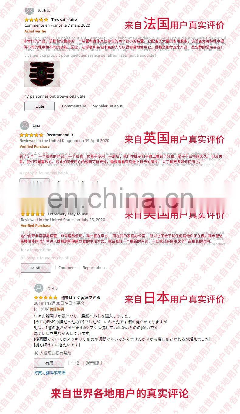 EMS Muscle Stimulator abs Abdominal Muscle Toner Body Fitness Shaping Massage Patch Sliming Trainer