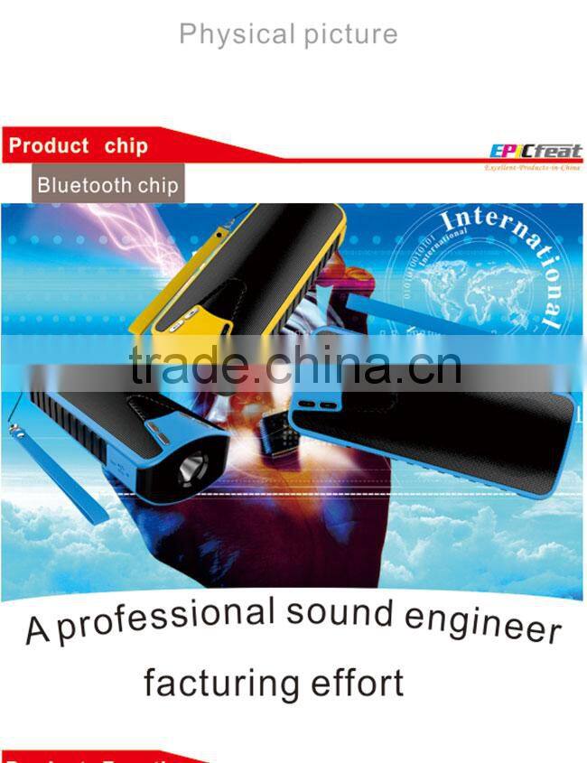china speaker manufacturer,mobile phone speaker,portable speaker with usb port