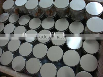 Empty aluminum screw jar for sale,cosmetic/hand cream/hair wax aluminum jar container