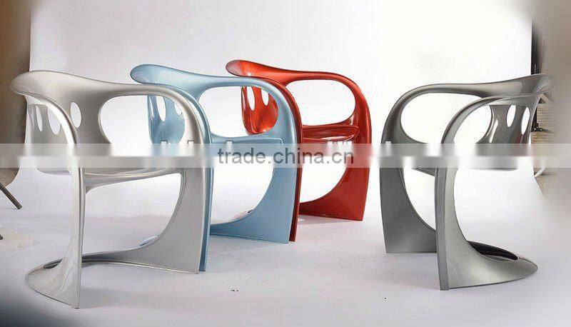 living room chair