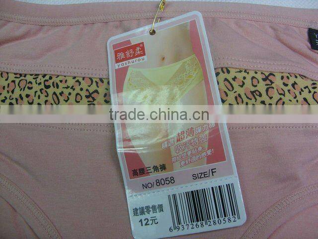 0.63USD Fashional Design Big Waist Size Colourful 100% Good Cotton Top Flexible Indian Ladies Panties(jlhnk096)