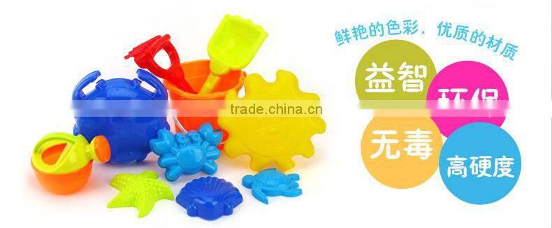Summer Funny Beach Toys In Mesh Bag Plastic Beach Buckets And Spades Toy 10 PCS/Set