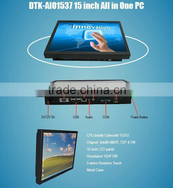 15 inch All in One Touch Screen PC with 1037U CPU Touch Computer