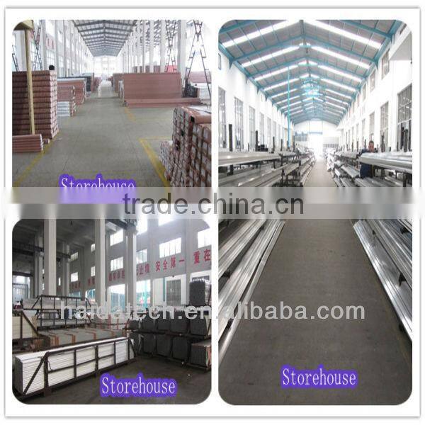 sand blasting aluminum profile for solar frame