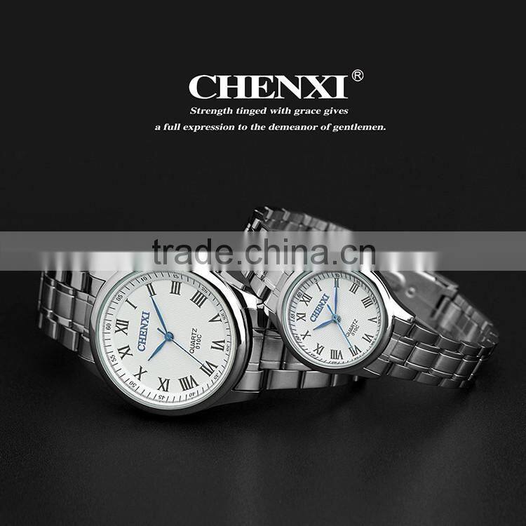Latest Gift Items Chinese Cheap Water Resistant New Stylish Wrist Watches For Couple
