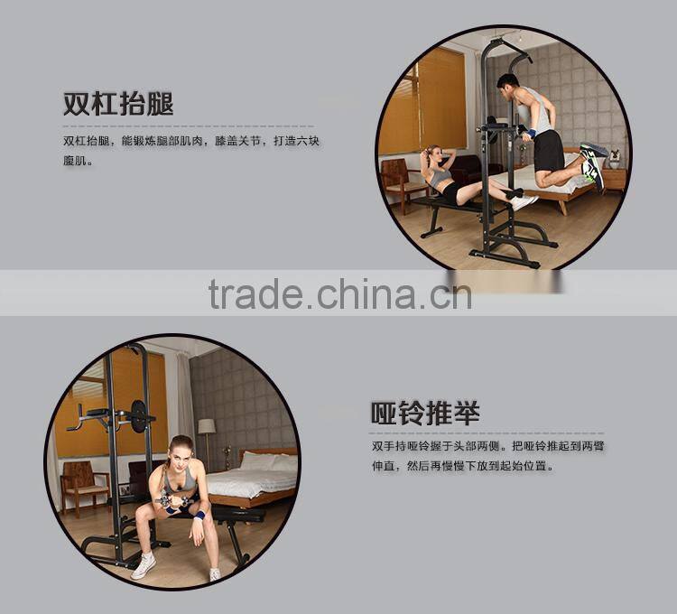 2015 horizontal bar/chin up bar/home gym fitness bar