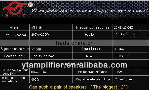 USB/TF card amplifier speaker YT-K36 with Karaoke