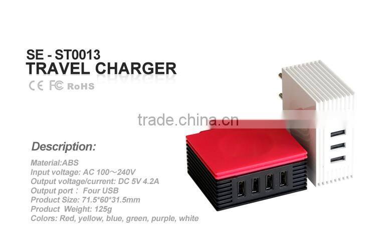 Travel Wall Charger 4 Port USB 5V 4.2A Wall Charger Universal AC Power Adapter with Foldable Plug for Phones