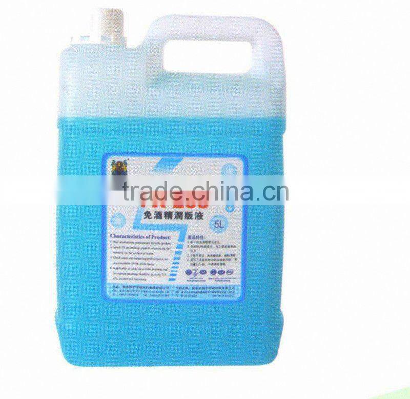 FX-238 Alcohol-free Fountain Solution for 25L