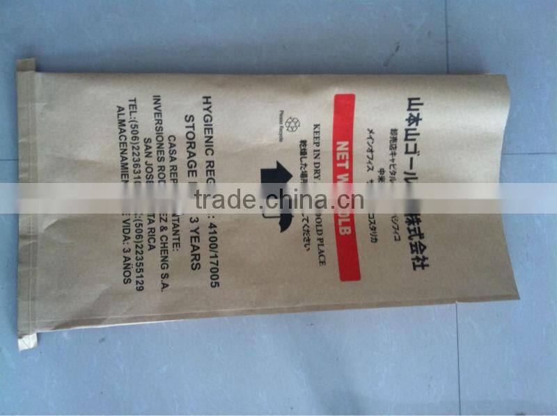 paper laminated pp woven bag