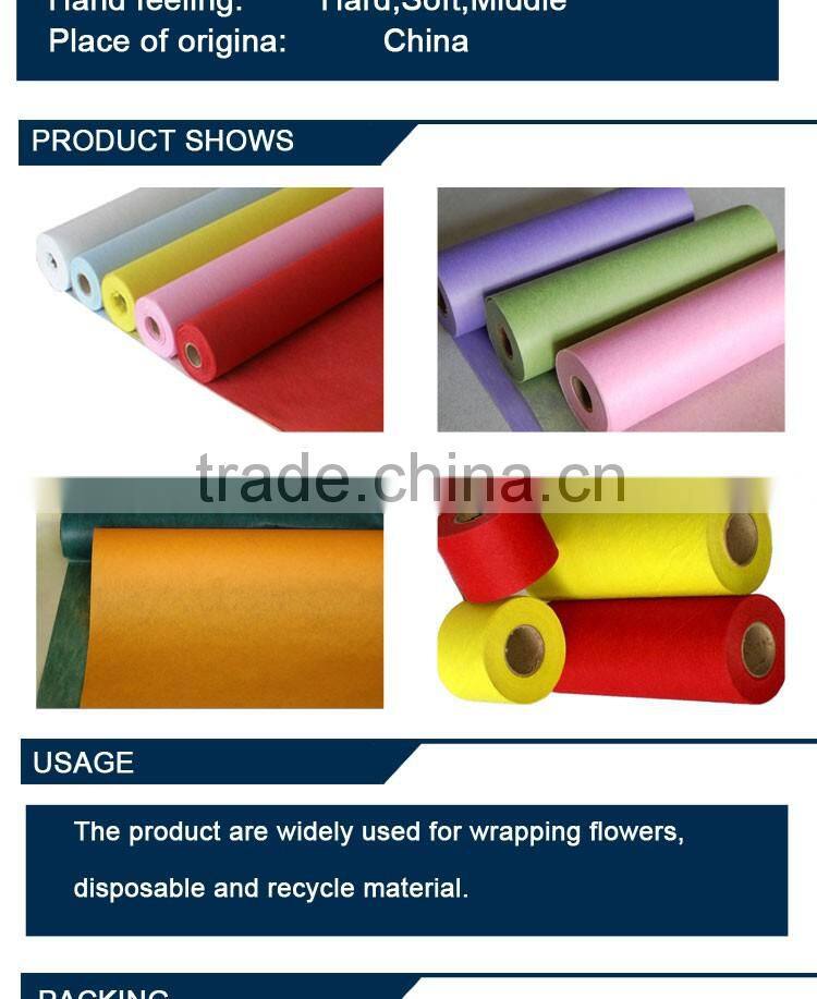 colors wrapping flower paper