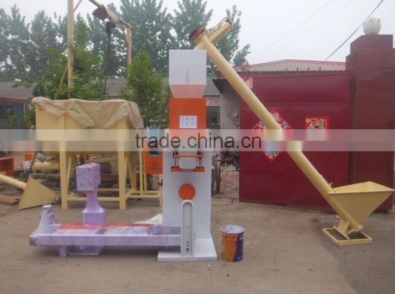 automatic corn packing machine/corn packing machine PP bag