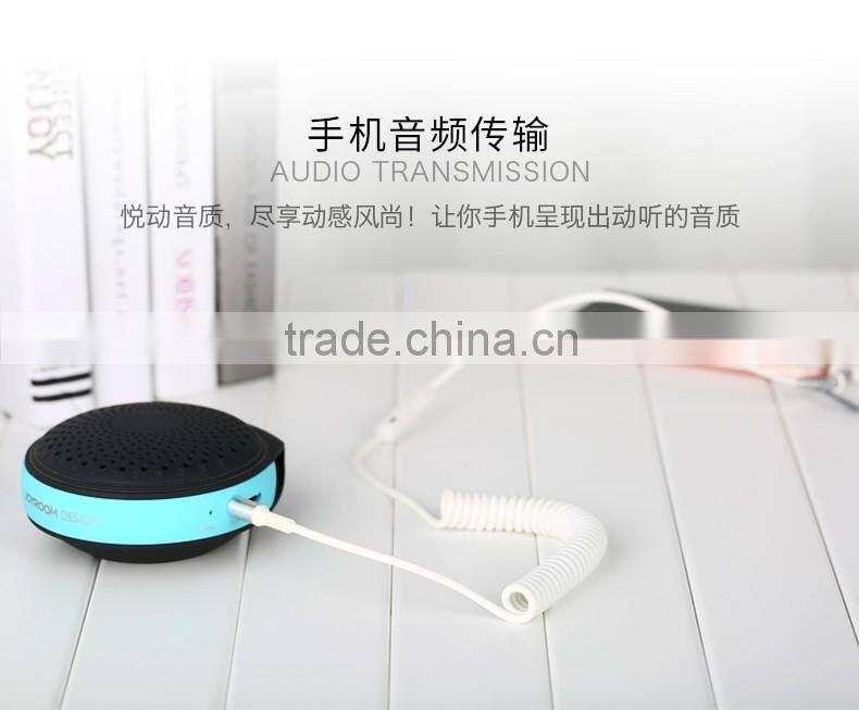 Joyroom S602 3.5mm Audio Cable 1.5M Universal Aux Spring Ure Stereo Audio Cable Male to Male MT-5794