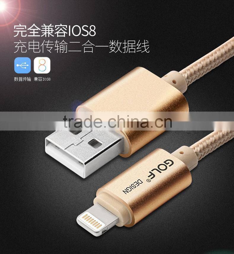 GOLF 3M Metal nylon weave reversible 2.1A Sync And Charge cable for iphone5/5s/6 ipad All the 8 pin device