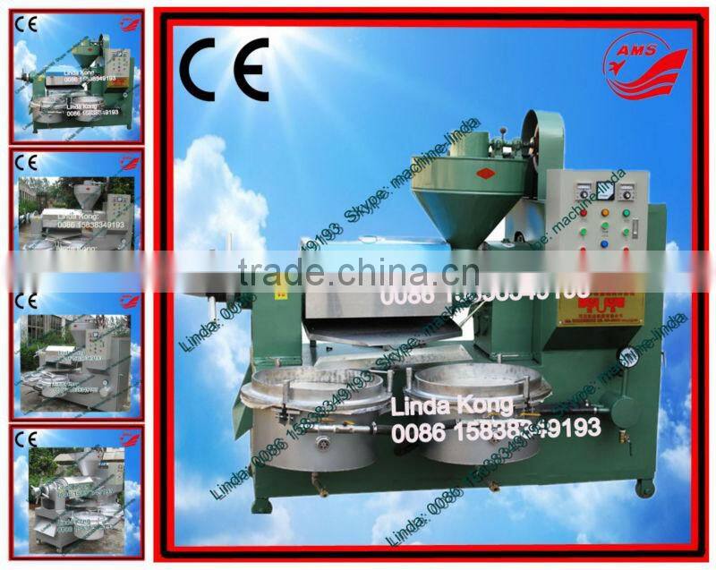 2015 screw small cold press oil machine