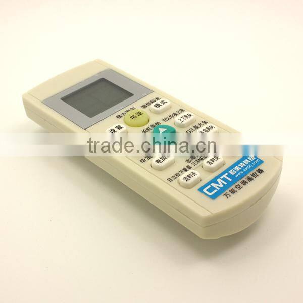 1000 in 1 universal air conditioner remote control