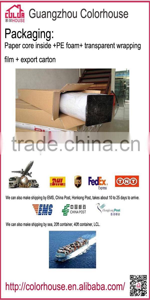 translucent 3D static PVC decorative glass film