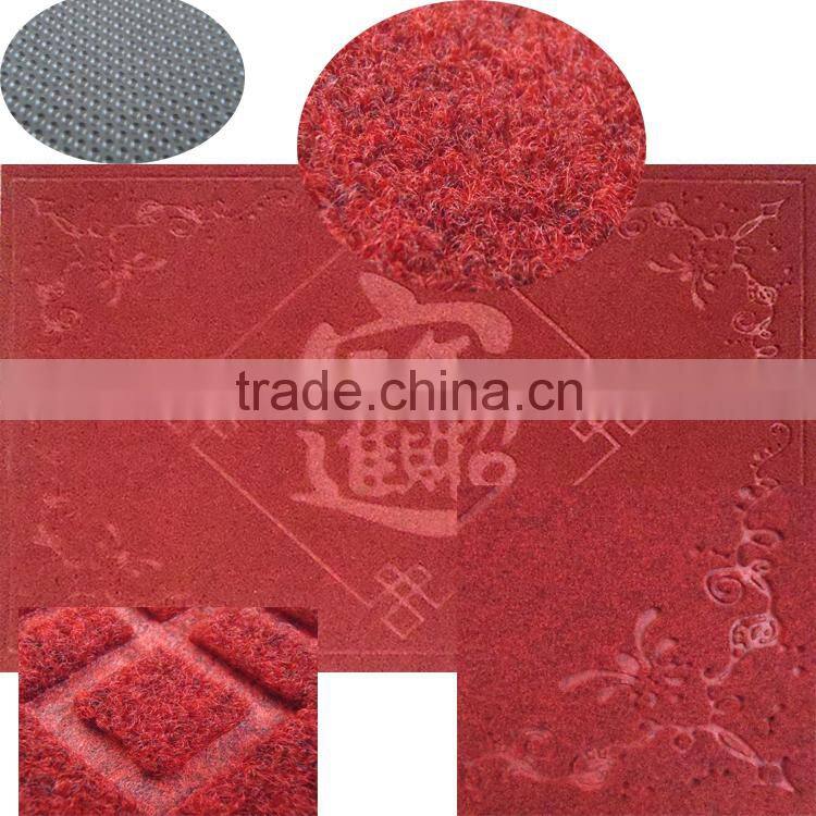 anti-slip polyester pvc Flocking Fabric Door Mat