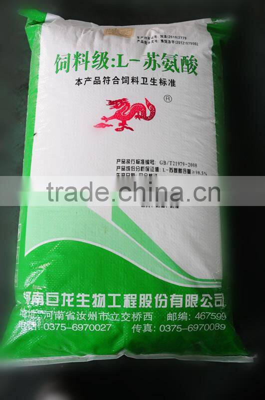 Feed supplement threonine 98.5% use for animal nutrition