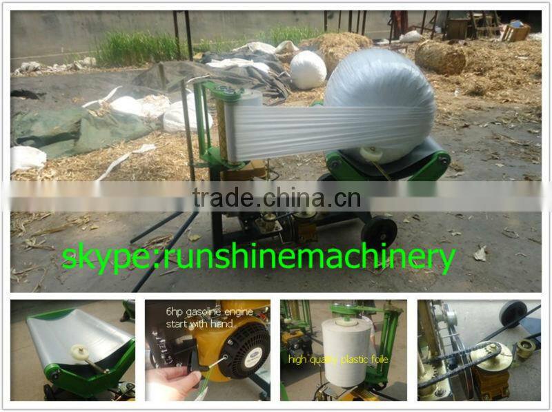RXHW0810 baler wrapper machine