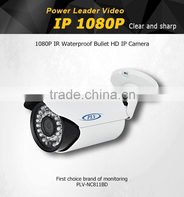 1080P 30fps 2.0megapixel 30m ir night vision ip66 waterproof ir ip camera
