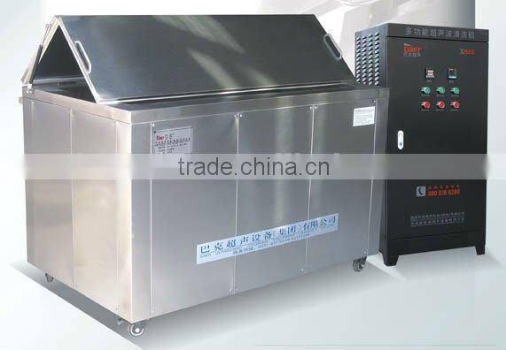 truck parts heavy duty washing machines