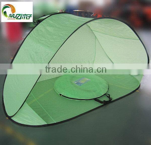 hot selling double pieces play beach tent