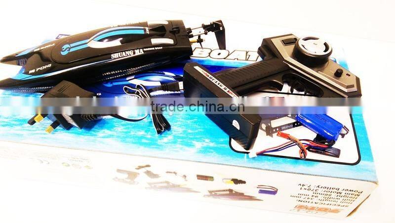 Radio Control Double Horse 7014 2.4G 14.2KM/H RC High Speed Black Stealth Boat