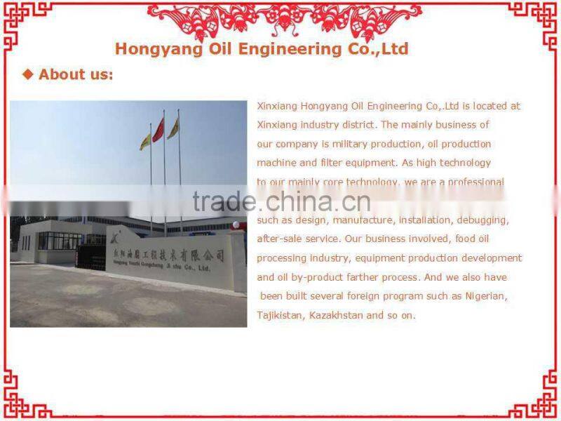 45T/D,150T/D,Sunflower oil making plant manufacturer with competitive price