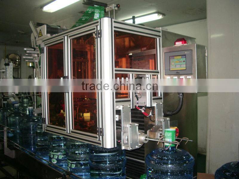 Full Automatic Plastic Bottle Labeling Machine