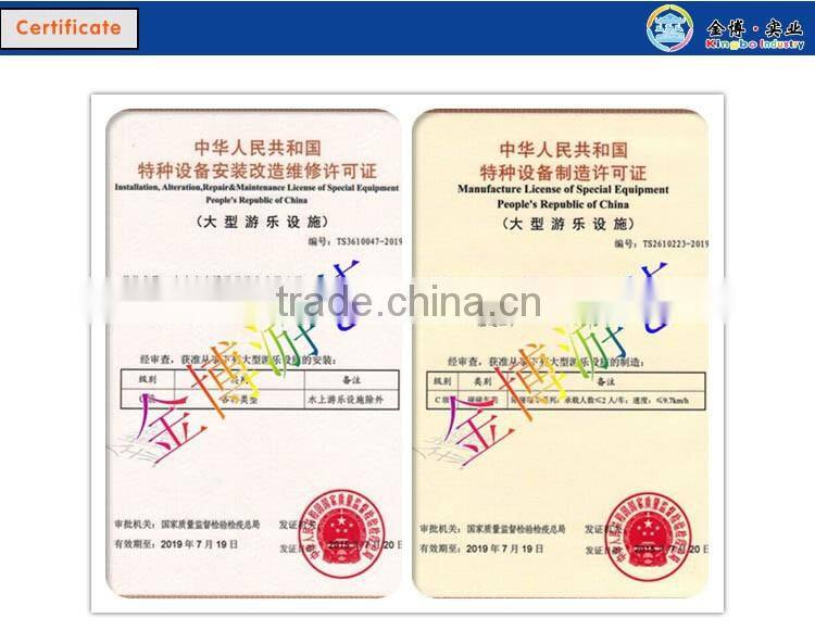 outdoor playing game for entertainment equipment crazy leswing car portable amusement ride