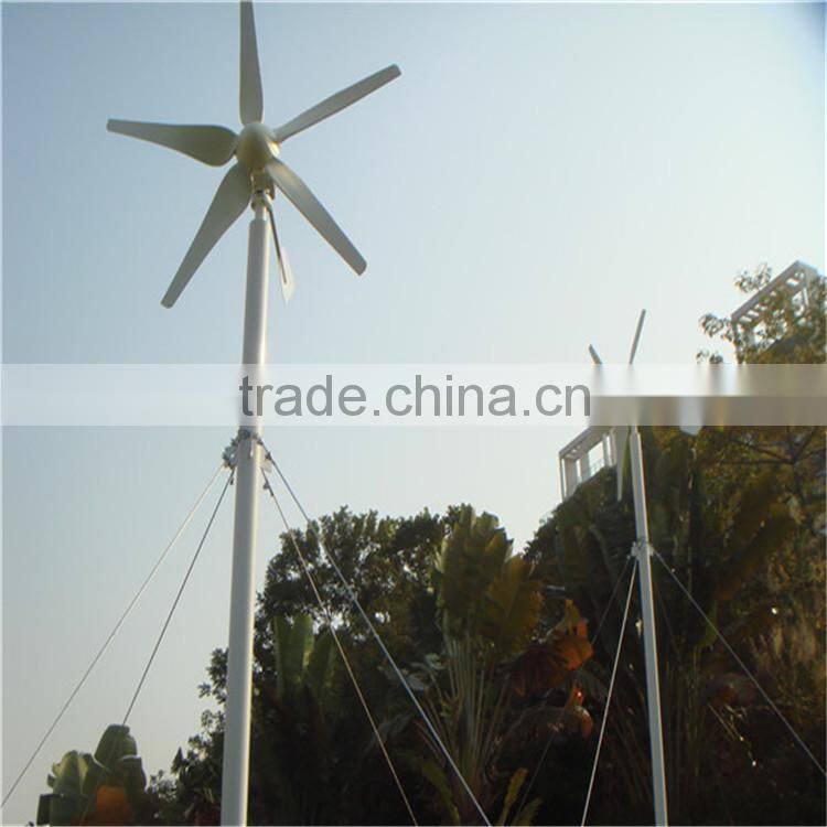 wind generator 300w wind generator 12v 24v low wind generator
