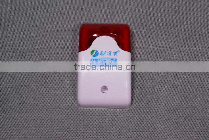 Beirenhuizhi strobe light alarm fire alarm siren with led flash light
