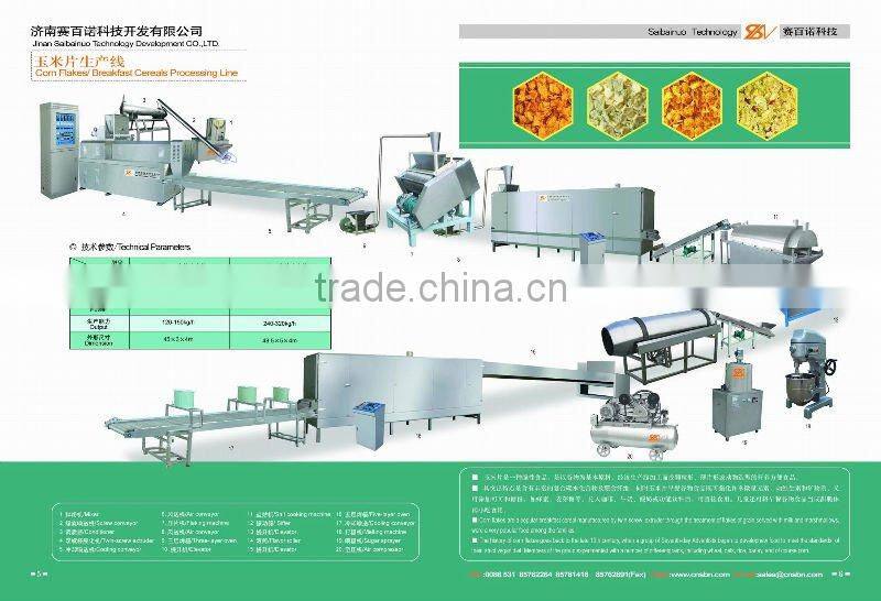 factory selling corn flakes processing machine