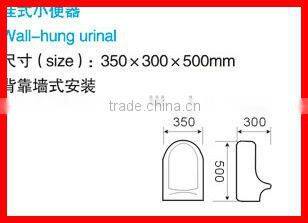 Bathroom sanitary ware ceramic wall hung small urinal urine for kids X-307