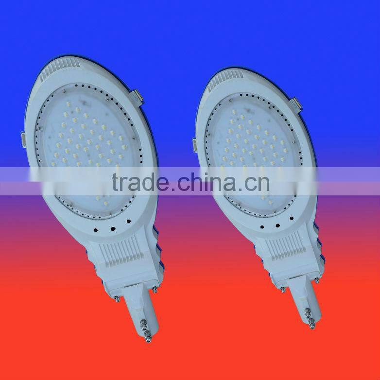 New design outdoor LED street light