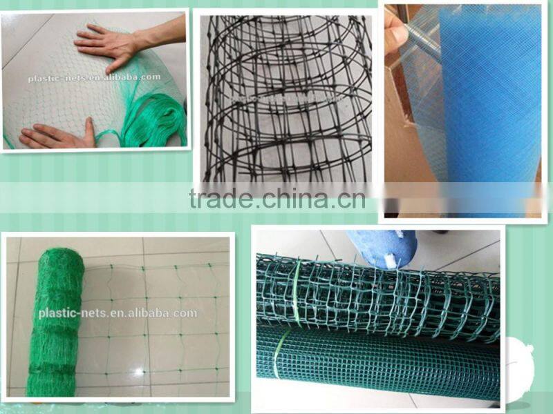 plastic BOP netting as Fruit cage/Anti bird net/Plant protection net